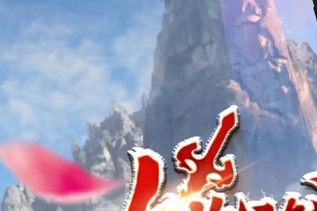 剑仙在此是后宫文吗