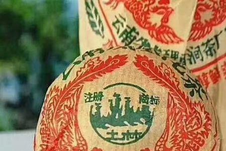 凤凰沱茶哪个厂最好