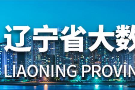 什么是优化整合