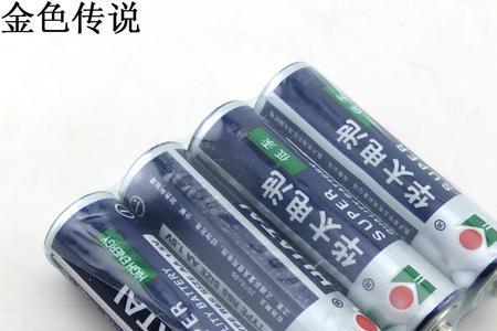 4节5号电池多少伏