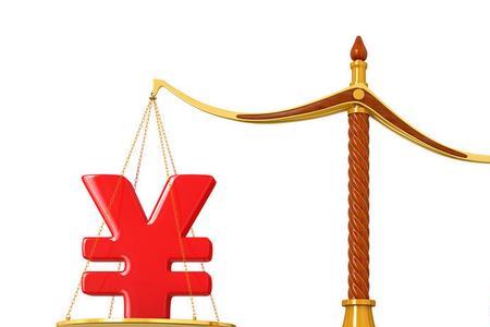 上位、下位是什么意思