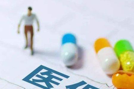 农村大保多少岁可以交