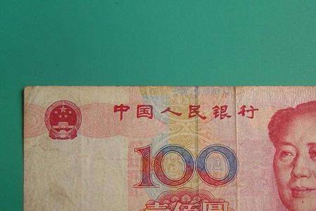 100元15张照片合多少钱一张
