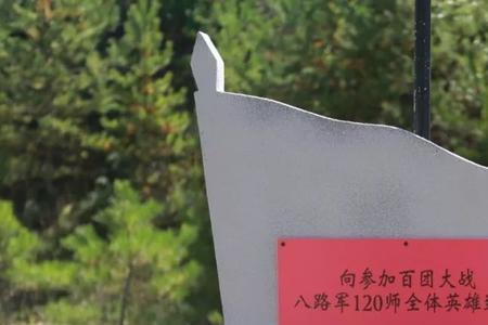 红色通道小曼是什么身份