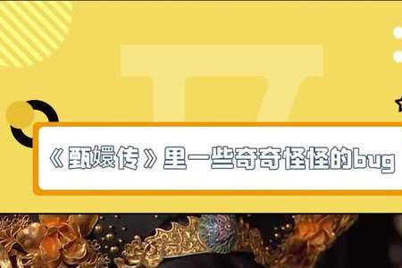 情结是什么意思啊