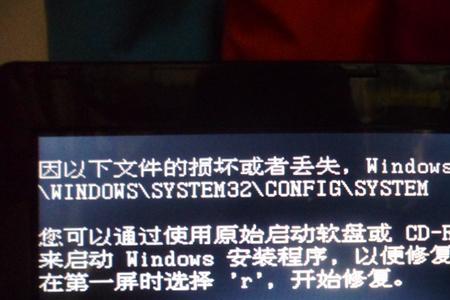 acer笔记本电脑密码忘记怎么解开