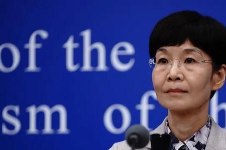 实录全文是什么意思