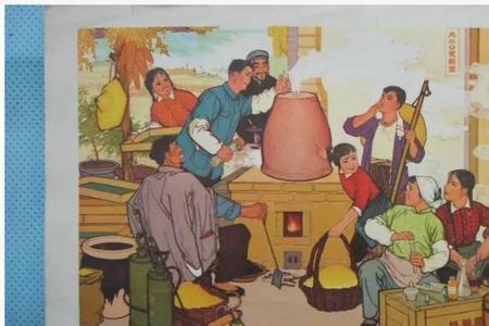 七十年代公社里有几个生产队