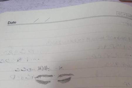 怎么闭左眼睁右眼