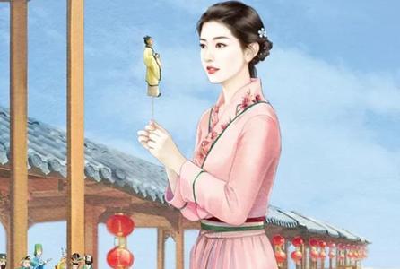 穿越到古代买山开荒种田的小说