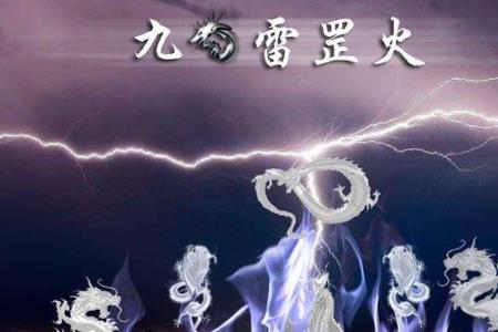 焰的颜色代表什么意思