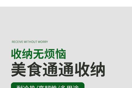 实品店为什么没有手机后壳膜
