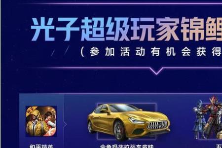 玛莎什么时候第三次返场
