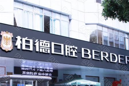 思柏德工程靠谱吗