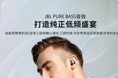 tws蓝牙耳机发语音为何声音很小