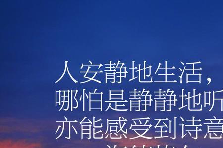 海德格尔最喜欢老子的一句话