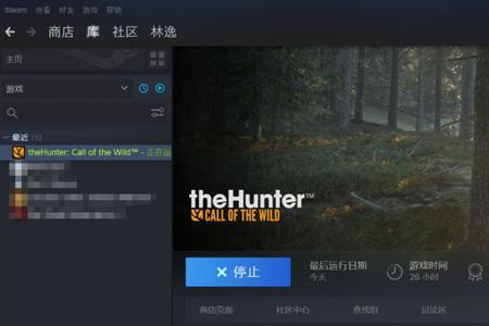 荒野的召唤怎么恢复存档