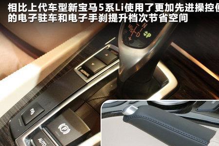 宝马自动驻车距离故障怎么解决