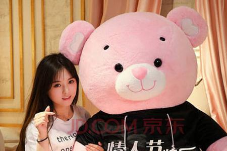 情人节男朋友送我公仔好吗
