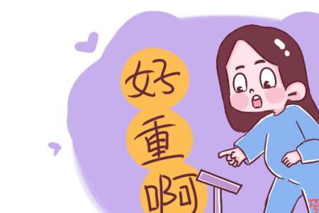 为什么一回夫家就高兴不起来