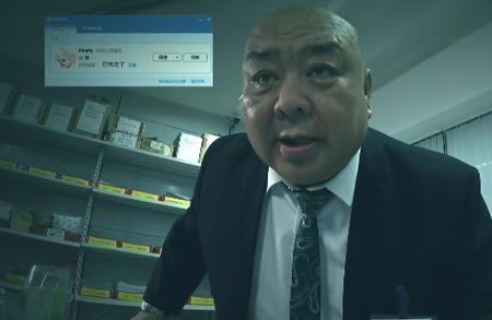谋局一共几个案子