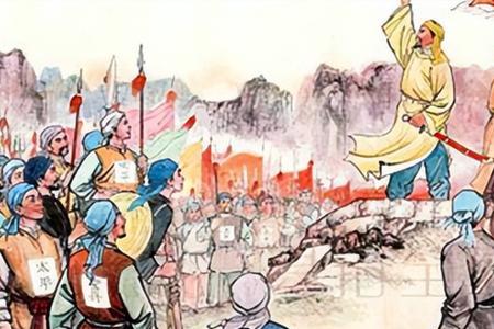 农民起义对中国历史发展的影响