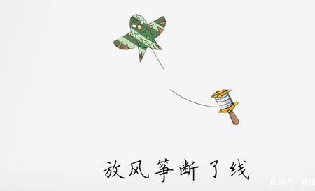 巧上加巧的歇后语