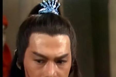 射雕程瑶迦结局