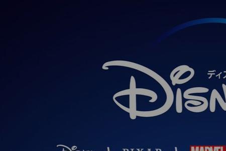 disney流媒体大陆怎么看