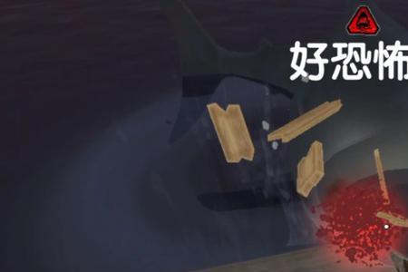 孤舟求生手游上岛时卡住怎么办