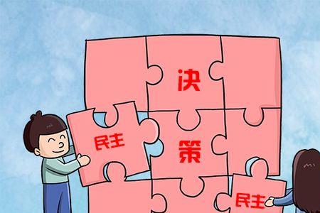 不容许和不允许的区别