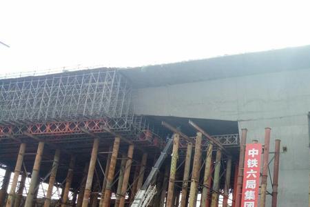 贝雷架拆除顺序