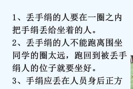 三同花游戏规则介绍