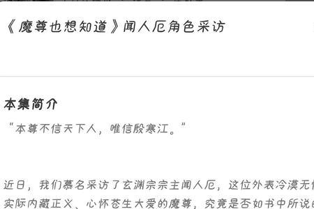 郑希的广播剧有哪些