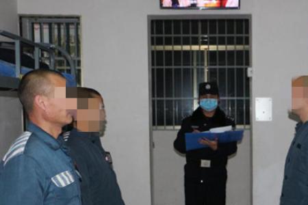 服刑人员任务完不成怎么办