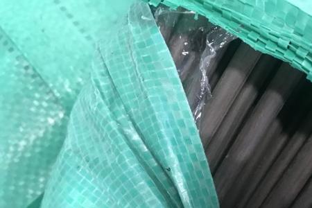 3cr13和4cr13哪个适合做剪刀