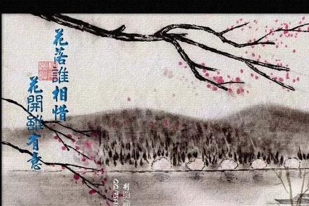 此去经年无归期什么意思