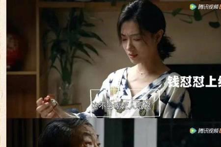 我主沉浮又叫什么