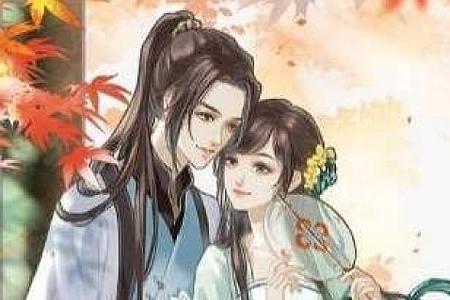 夸别人芳龄十八啥意思