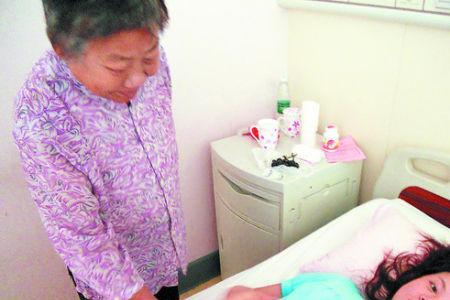 如何搭救妻子