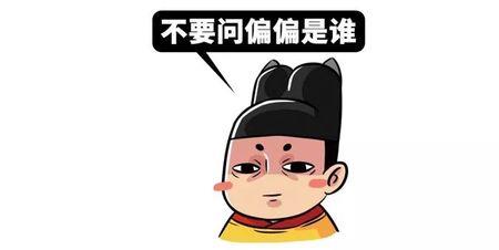 不以为是是什么意思