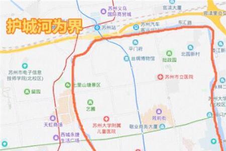 苏州蓝牌货车限行规定