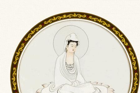 凡妇什么意思