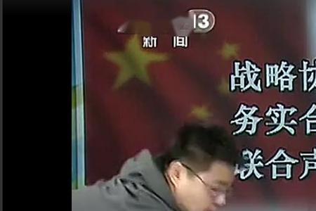 朱广权是独生子吗