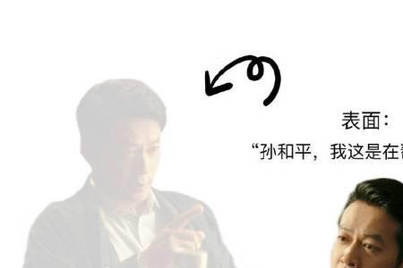 大博弈豆瓣评分