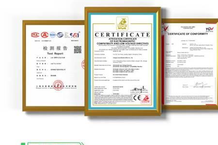 安科瑞amc怎么修改地址
