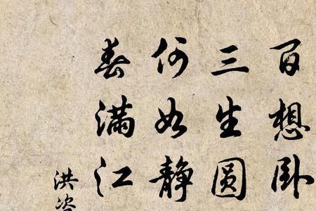 岁晏知君归不归的意思