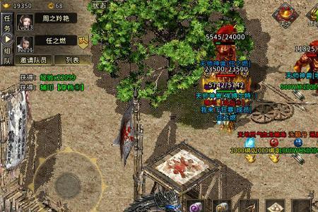 冰雪三职业道士怎么召唤神兽