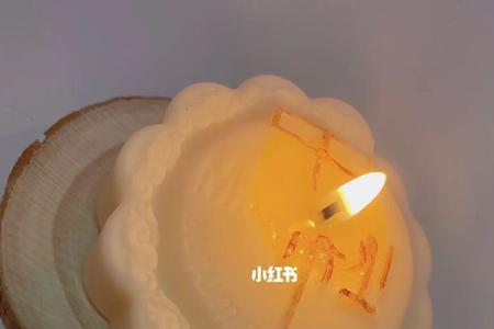 中秋节可以点蜡烛吗