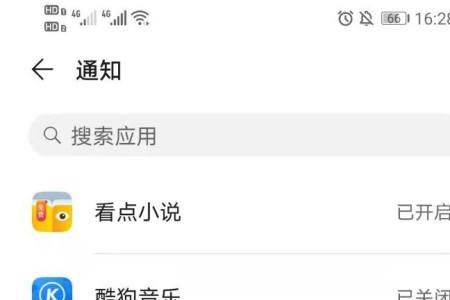 我的快手左下角怎么没有链接